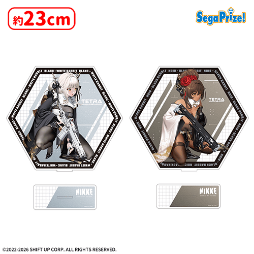 入荷予定景品一覧 | オンラインクレーンゲーム「セガUFOキャッチャー