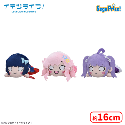 入荷予定景品一覧 | オンラインクレーンゲーム「セガUFOキャッチャー