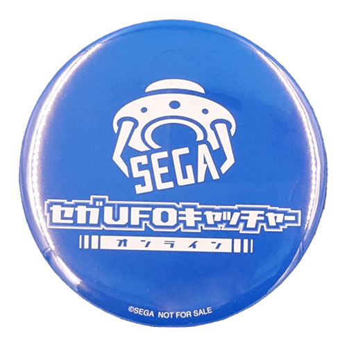 オンラインクレーンゲーム「セガUFOキャッチャーオンライン」