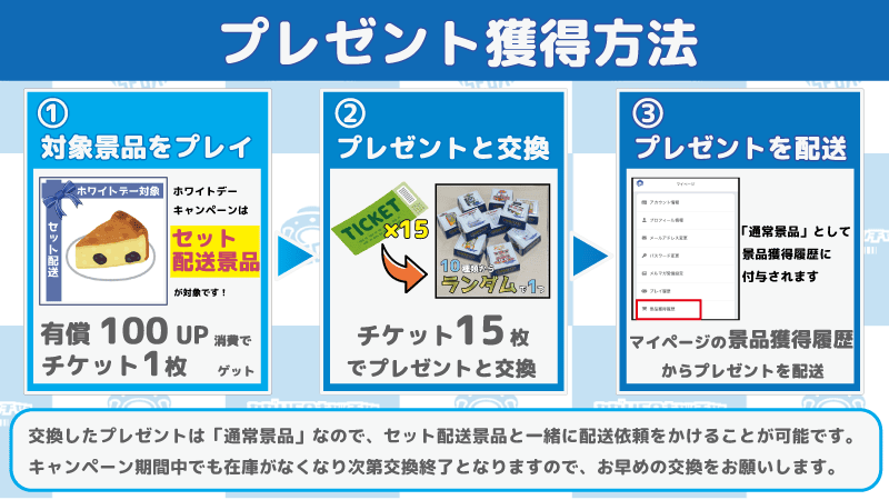 67c1d588139c4.png