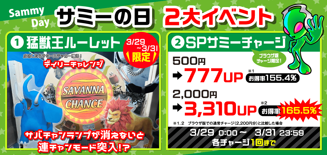 67d94d590b609.png
