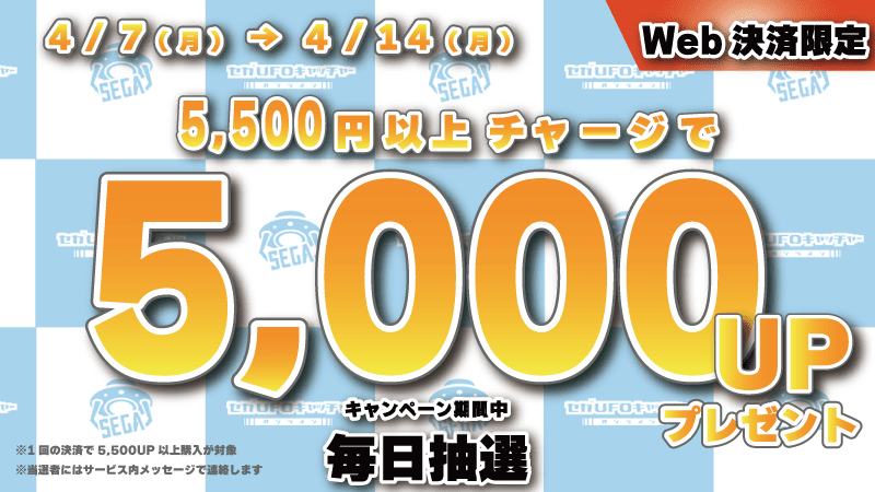 67f4d09691052.png
