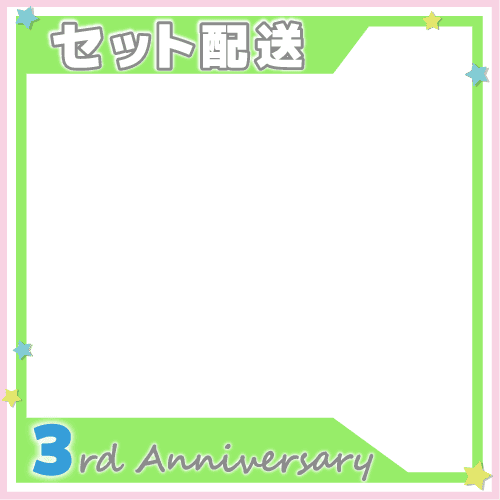 SEGA セガUFOキャッチャーオンライン マストバイ缶バッジコンプリートセット SEGA セガUFOキャッチャーオンライン マストバイ缶バッジ
