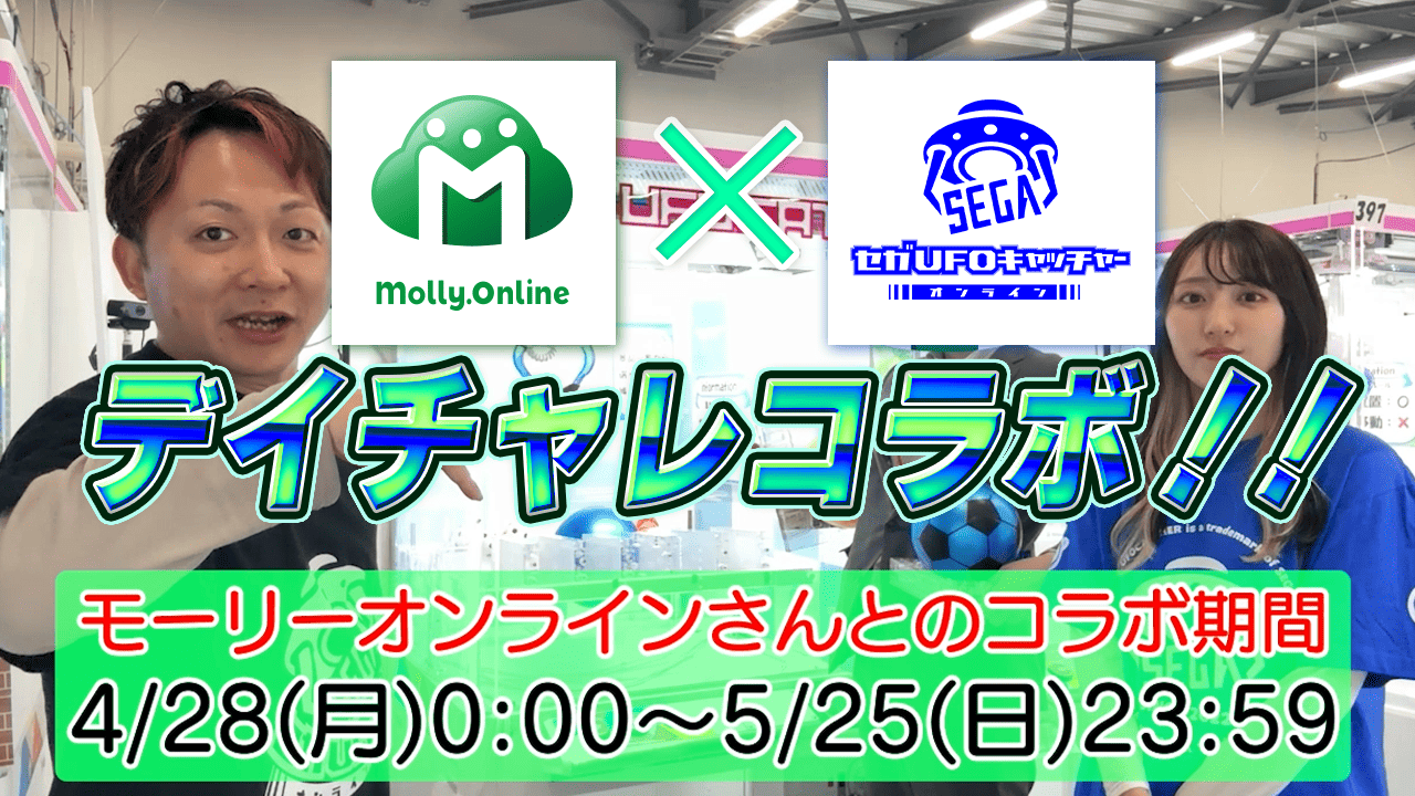 6809cbf0cff8c.png