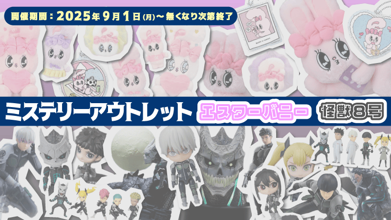 ⚠️本日限定価格⚠️バラ売り⭕️⚠️SHINee  セガ SHINee ANIMAL COORDYセガプライズ18点＊ぬいぐるみバッジ