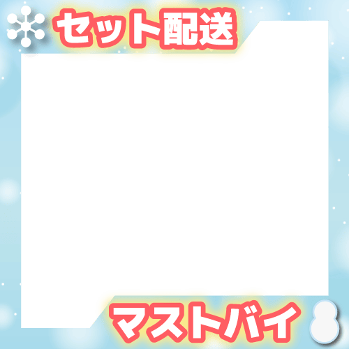 オンラインクレーンゲーム「セガUFOキャッチャーオンライン」