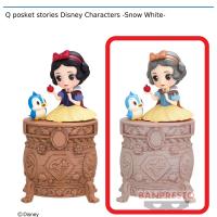 【B.白雪姫】Q posket stories Disney Characters -Snow White-