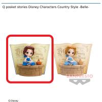 【A.ベル】Q posket stories Disney Characters Country Style -Belle-