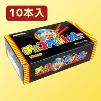 AM大人買いBOX　チョコバットエース　※賞味期限：2023/05/29