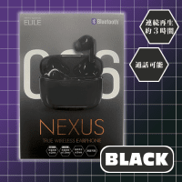 【A.BLACK】TWSイヤホン　NEXUS 006