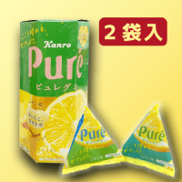 【B.レモン】AM6角BOXミニ　ピュレグミ　※賞味期限：2023/11/30