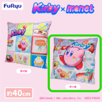 【B.ケーキ】星のカービィ Kirby×monet　アップリケクッション