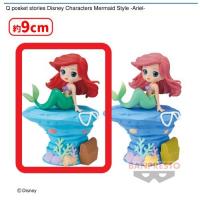 【A.アリエル　】Q posket stories Disney Characters Mermaid Style -Ariel-