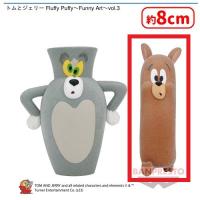 【B.ジェリー】トムとジェリー Fluffy Puffy〜Funny Art〜vol.3