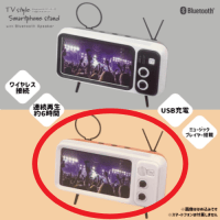 【A.Orange】Bluetooth スピーカー付　TV型スマホスタンド