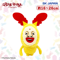 こびとづかん羊毛フェルト風MBぬいぐるみ | オンラインクレーンゲーム こびとづかん羊毛フェルト風MBぬいぐるみ | オンラインクレーンゲーム