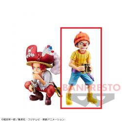 【B.バギー】ワンピース DXF〜THE GRANDLINE CHILDREN〜ワノ国 SPECIALver.