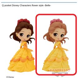 【B.ベル】Q posket Disney Characters flower style -Belle-