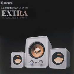 【B.ホワイト】Bluetooth 2.1chスピーカー EXTRA