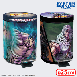 入荷予定景品一覧 | オンラインクレーンゲーム「セガUFOキャッチャー 入荷予定景品一覧 | オンラインクレーンゲーム「セガUFOキャッチャー