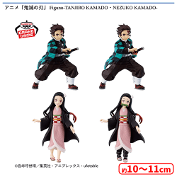 入荷予定景品一覧 | オンラインクレーンゲーム「セガUFOキャッチャー 入荷予定景品一覧 | オンラインクレーンゲーム「セガUFOキャッチャー