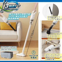 入荷予定景品一覧 | オンラインクレーンゲーム「セガUFOキャッチャー 入荷予定景品一覧 | オンラインクレーンゲーム「セガUFOキャッチャー